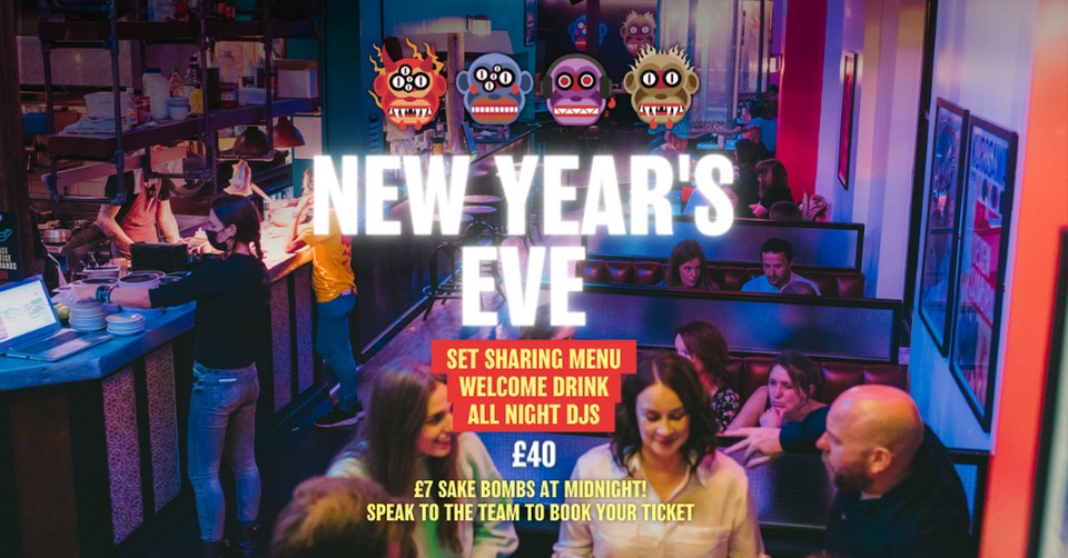 New Year's Eve poster for Four Wise Monkeys