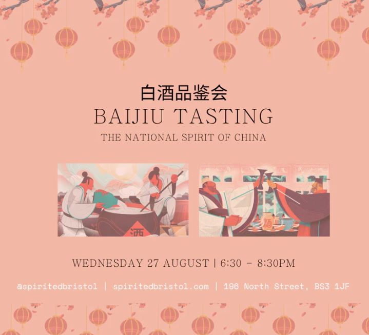 Baiju tasting
